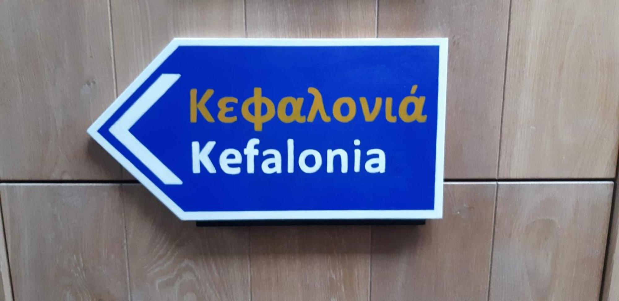 Louisa Studios Poros  Buitenkant foto